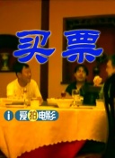 婷婷六月久久综合丁香一二