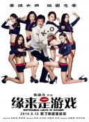 一个释放蝌蚪的网站
