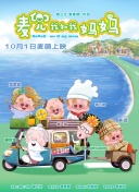 欧美一级片在线观看