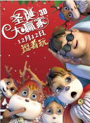 波多在线