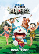欧美日本一二三区