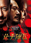 亚洲精品亚洲人成在线播放