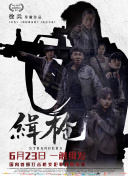 中国gary老年视频vg视频