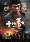 猛男gaygay无套
