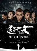 高h重口激h慎宫交h