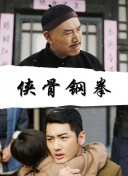 国产污片在线观看