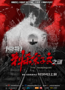 91网在线观看
