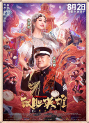 持续高c到晕过去