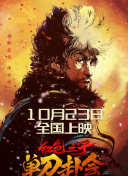 怡红院成人在线