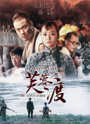 性开放的艳妇交换