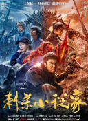 黑人操欧美人