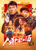 色综合www