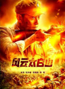 嗯啊在线