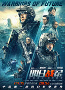 精品乱久久