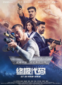 成人久久久久久