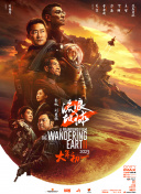 她呻吟的声音