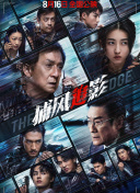寄宿的2