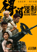 亚洲视频精品在线