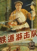 欧美日韩国产综合视频在线看