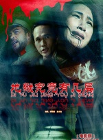 午夜亚洲影院
