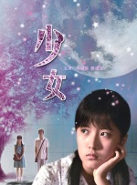 男生插男生网站