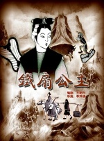 白色内衣大发美女
