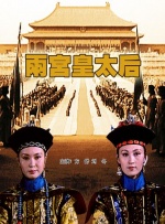免费国产一区二区