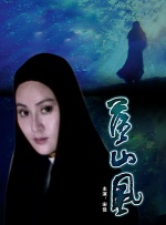 99久久精品费精品国产