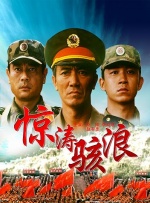 妻子的美女妈妈