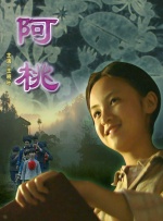 69视频最新在线观看