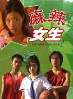 观看年轻的死刑2-2020