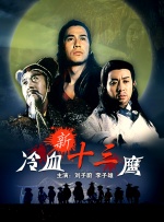 姐妹的性福剧本2