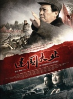 亚洲不卡一区二区三区在线