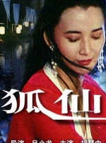视频在线不卡免费观看
