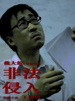 校花的冲动惩罚小说在线观看全文阅读