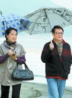 美女在线看永久免费网址