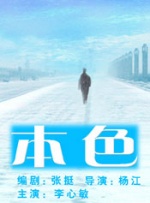 午夜视频久久久