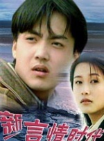 国产精品久久久久a影院