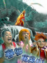 日韩精品av一区二区三区