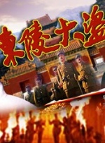 欧美大成色www永久网站婷