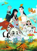 国产精品久久久久久久久岛
