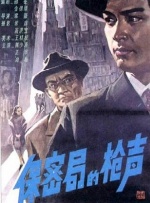 亚洲天堂一区