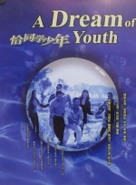 亚洲壮熊片