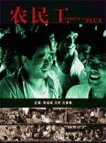 麻豆番号