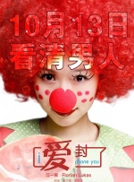 欧美毛片激情免费视频