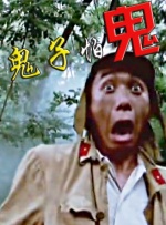 亚洲色图 欧美