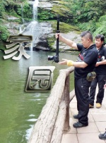 嫩草影院久久精品