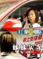 男女啪啪资源