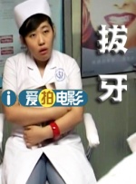 伊人久久亚洲综合天堂