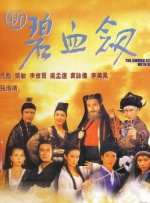 va精品